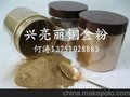 铜金粉在油漆油墨行业作用