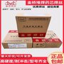 金桥不锈钢焊条焊丝  药芯焊丝氩弧焊丝 气保焊 实心焊