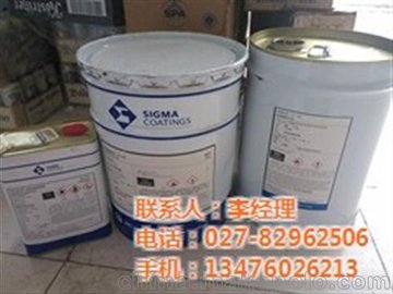 350,SIGMACOVER350,PPG350h(hun)