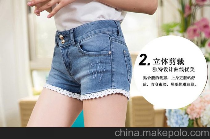 陽(yáng)新天天特價(jià)服裝網(wǎng)圖片