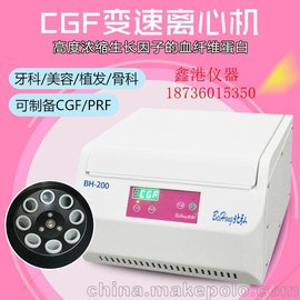 CGF׃xęC(j)ǻ