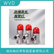ABC-HCX-10(bo) WVD