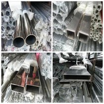 201/304不锈钢管材厂家货源 规格齐全 不锈钢焊管 装饰管