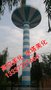 聊城市烟囱新建公司 13337251666