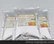 优选茶客福奶盖粉 奶茶原料批发 奶茶专用芝士风味奶盖粉1kg