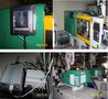晟鼎仪器 模具监视器