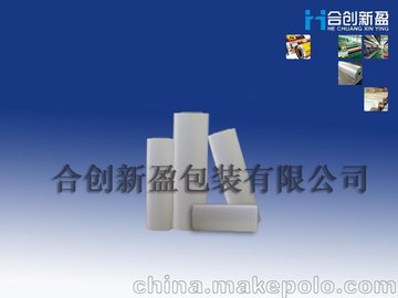 opp手机保护膜 华为、oppo手机专用哑光保护膜价格