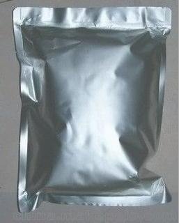 貓爾沃批量現(xiàn)貨供應(yīng)丙硫菌唑97%廠家直銷 市場價(jià)格圖片