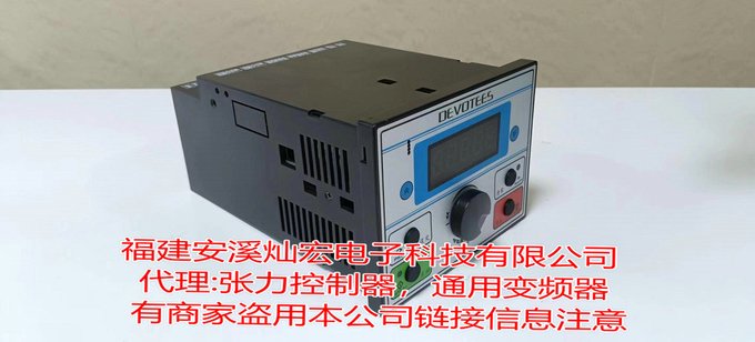 代理  矢量變頻器4T1600GB 通用變頻器三相電機調(diào)速器圖片