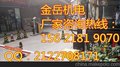 电动拦车器生产商公司门口道闸生产商内蒙古