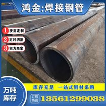 Q235Bl񻡺ܟU(ku)䓹 ڏֱp䓹a(chn)S