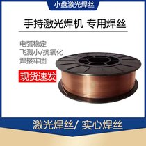 0.6mm0.8mm1.0mm1.2mmⱣ(sh)оzCzСP(pn)1