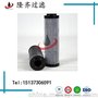 钜惠倒计时，1.0270H10XL-A00-0-V力士乐滤芯厂家