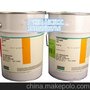 现货供应道康宁CN8400灌封胶 发货