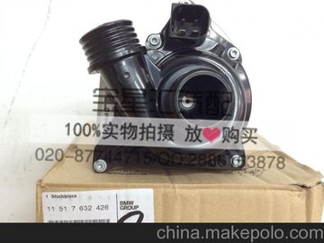 RX6/F02 ˮ ˮ 1151 7632 426