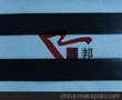碳纤维制品厂家