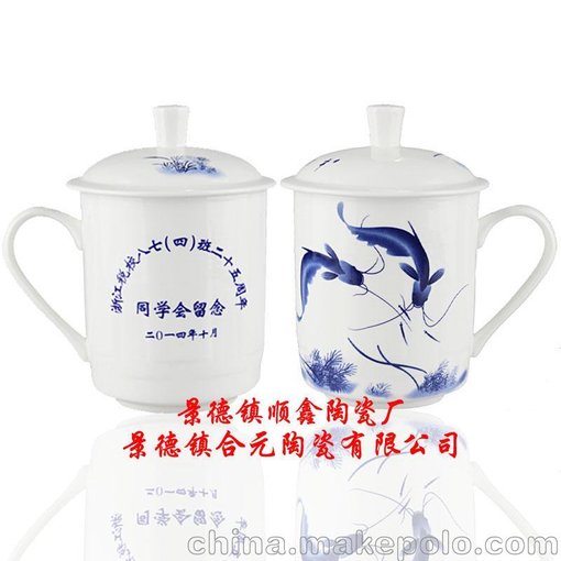 中秋節(jié)禮品陶瓷茶杯圖片