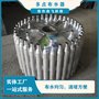 點(diǎn)對點(diǎn)布水器 水解酸化池 多點(diǎn)布水器 布水均勻 清堵方便