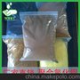L韩城市聚合氯化铝PAC生产批发