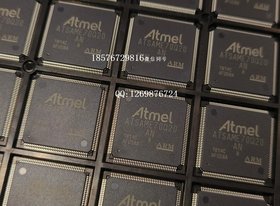 ATSAME70Q20B-ANT