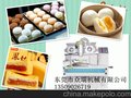 老牌耐用月饼成型机 价格实惠  厂家直销