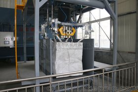 鼎革DGDB-1000自动吨袋定量包装机 氧化铝吨袋包装机