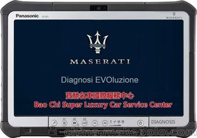 Maserati MDEVO MD Diagnostic Tester