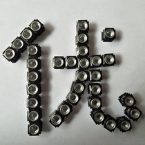 四方15管配14外径厂家直销免焊接安装广州梅花弹片