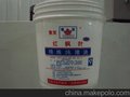 东莞昶玖生产20L食品桶，白胶桶通过QS认证，环保无毒