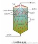 养殖废水处理工程 淄博恒泰环保工程