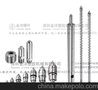 TOSHIBA东芝注塑机螺杆料筒精密注塑金洋螺杆品质保证