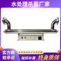 管道式紫外线杀菌消毒器