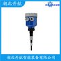 FTM20-AG45A射頻導(dǎo)納料位計(jì) 開航