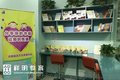 义乌韩语培训就找祥明教育(图)_专业的外语培训