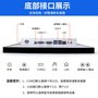 15.6寸嵌入式工业显示器触摸屏电容电阻