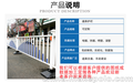 厂家直销 市政护栏 道路隔离带  防护栏 铁马护栏