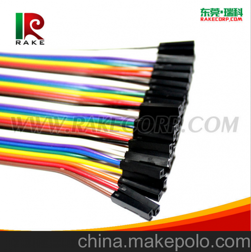 廠家直銷(xiāo)優(yōu)質(zhì)杜邦多色40PIN彩虹并排線 機(jī)內(nèi)設(shè)備面包板線信號(hào)線圖片