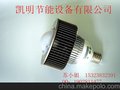 供应凯 明KW-SE100W100W工矿灯E40灯头