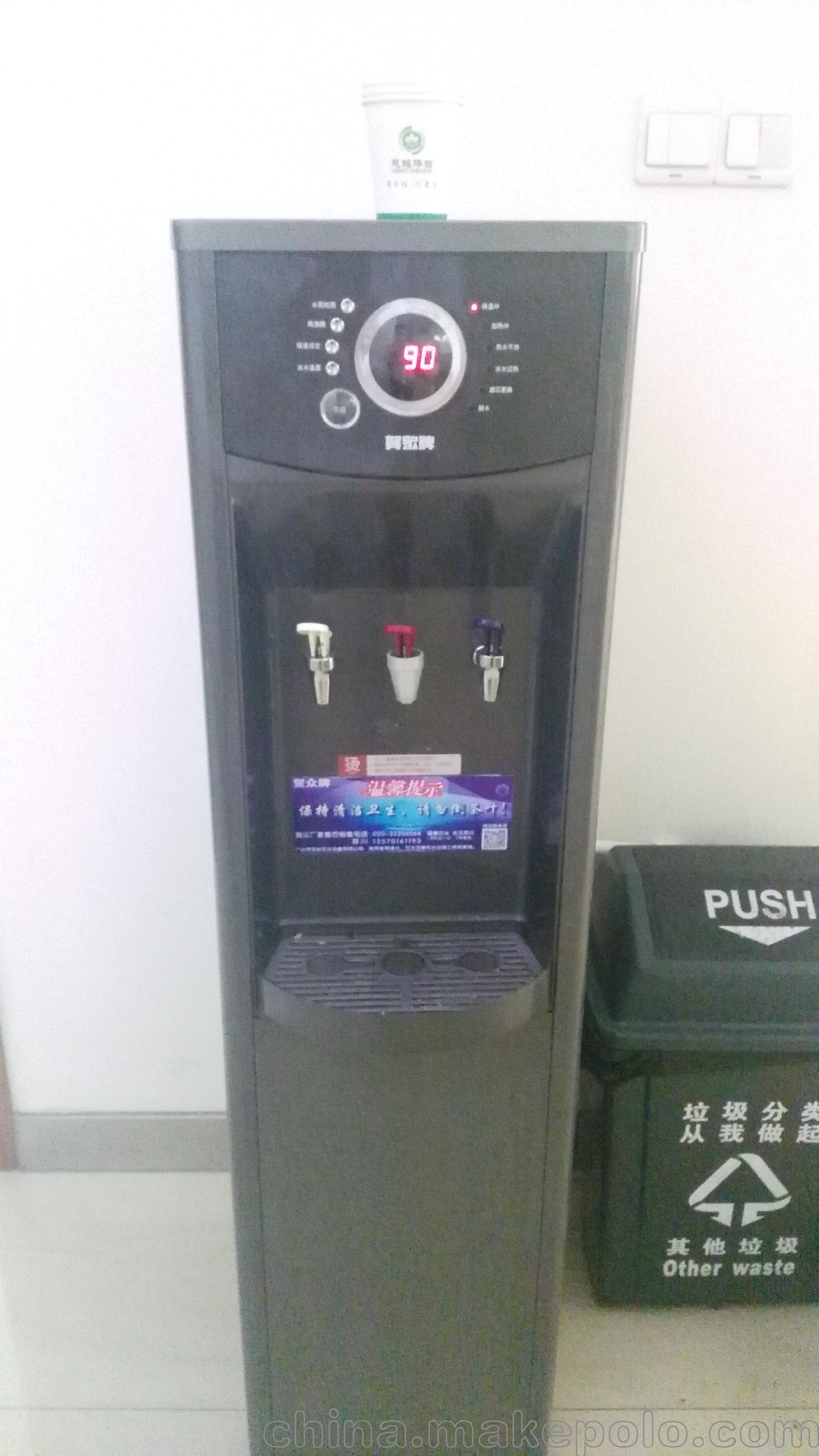賀眾牌UR-1302AG-3冰溫熱純水飲水機