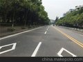标线 广州互通交通公司 小区道路标线