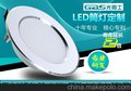 医院工装工程照明专用LED筒灯天花灯专利产品寿命延长2倍