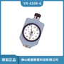 得乐TECLOCK邵氏D型硬度计 GS-620R-G便携式橡胶硬度测试仪