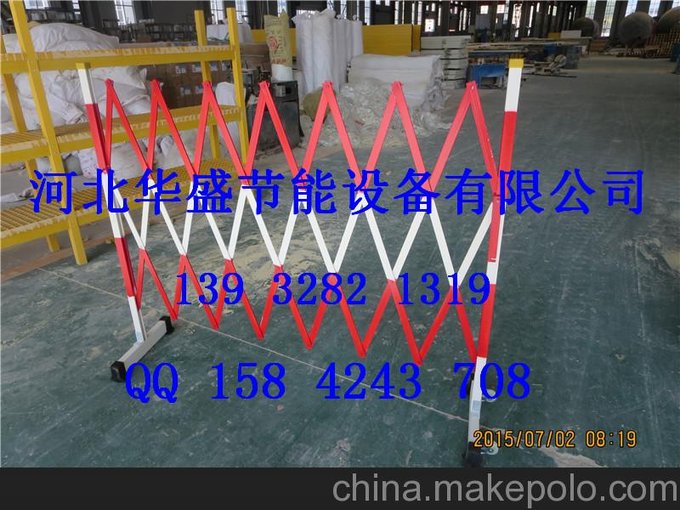 玻璃鋼道路護(hù)欄  電力絕緣圍欄圖片