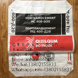 灰色水泥編織袋圖片