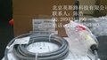 销售ROSEMOUNT 1056-03-20-30-AN