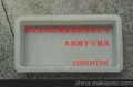 路沿石模具