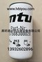 替代奔驰mtu燃油滤清器 x57508300028