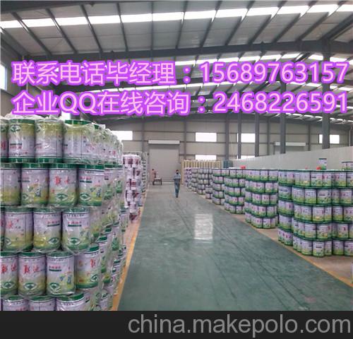 高品質！山東聯迪牌LDT-2環氧云鐵防銹漆