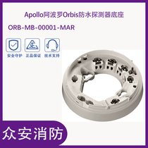 Apollo_ORB-MB-00001-MAR Orbisˮ̽y