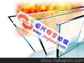 云南昆明防火玻璃大量销售